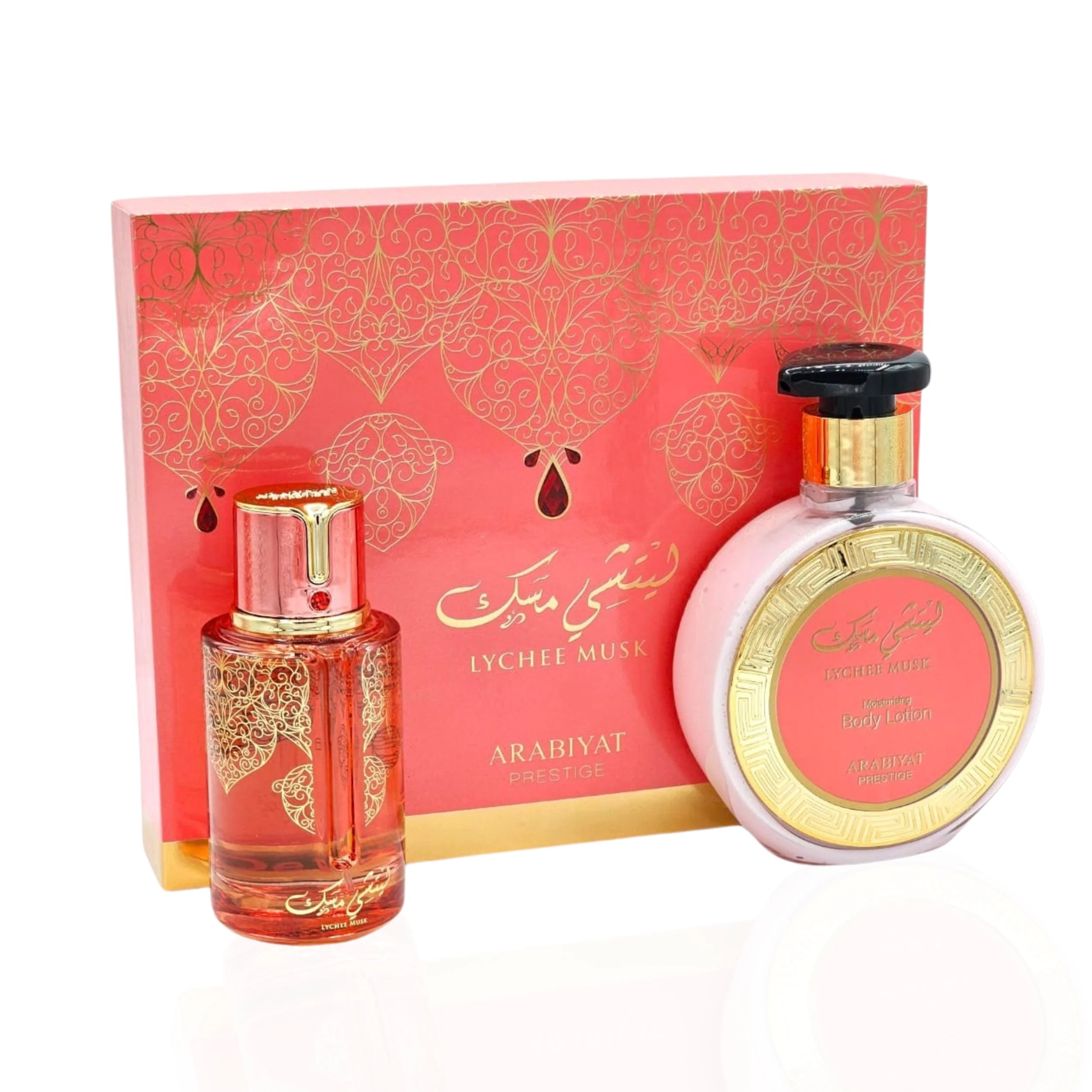 Gift Set Arabiyat Prestige Lychee Musk