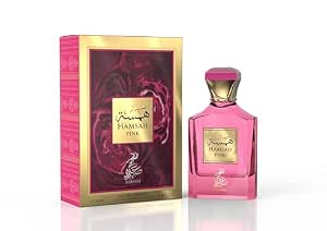 Inspiracion de Kayali Royale Sugared