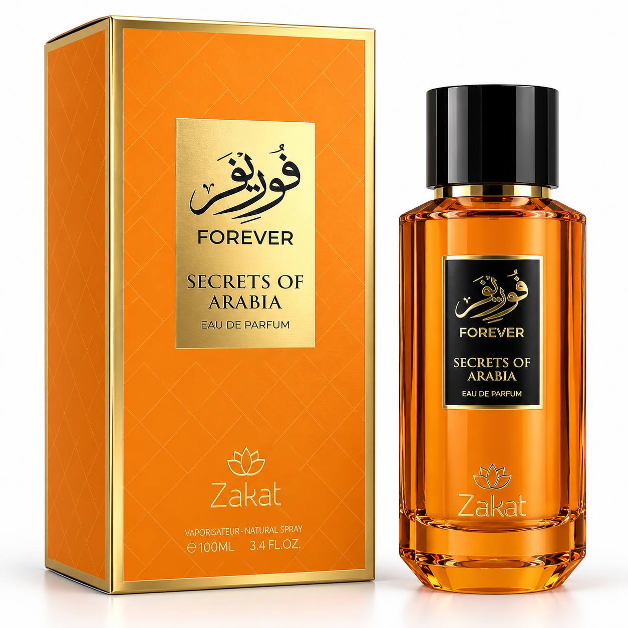 Secrets Of Arabia Forever de Zakat