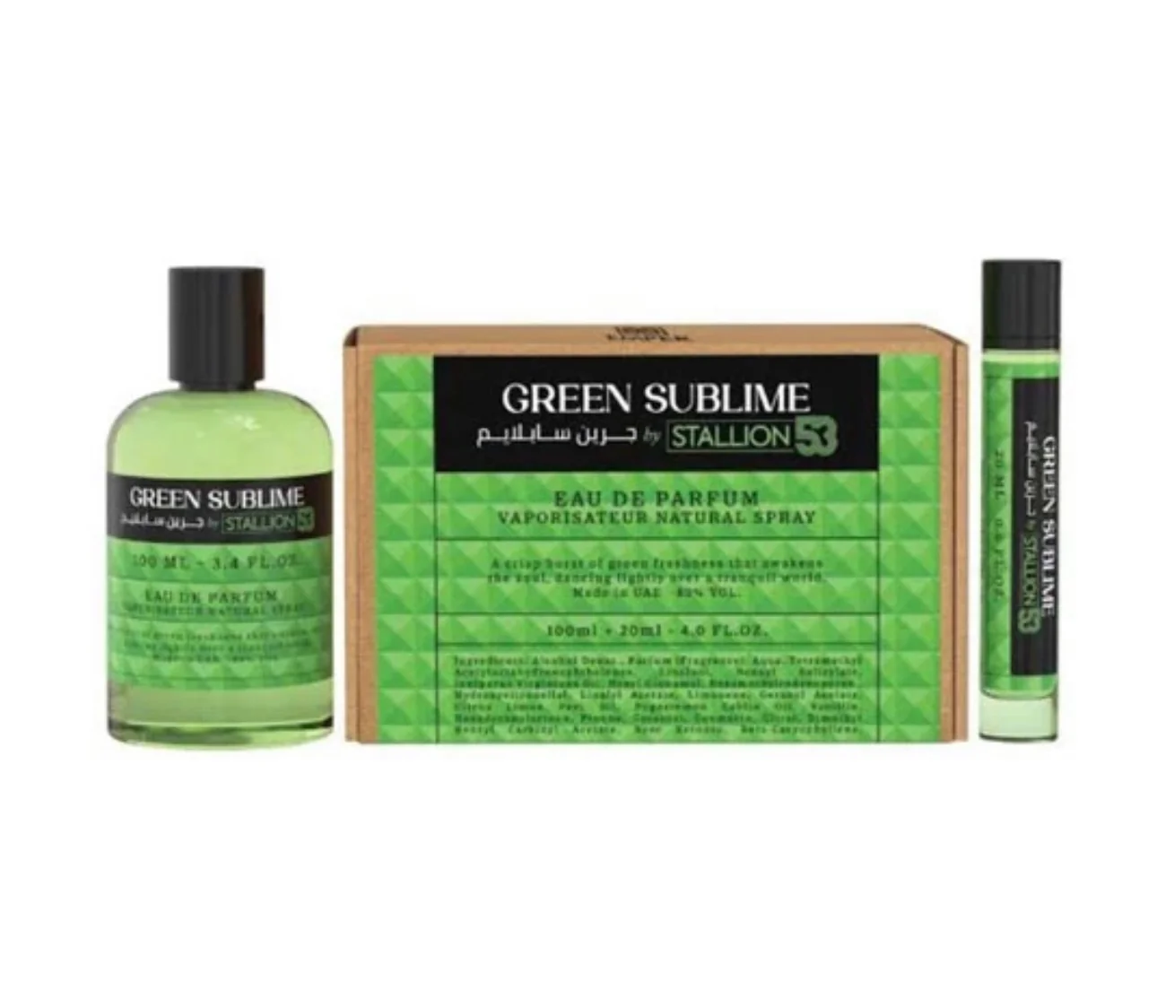 Green Supreme Stalion 53